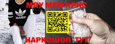 МДПВ Будённовск