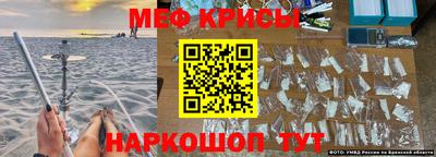 МДПВ Будённовск
