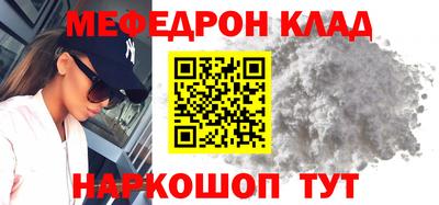 МДПВ Будённовск