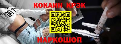 МДПВ Будённовск