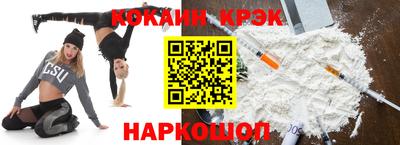МДМА Бузулук