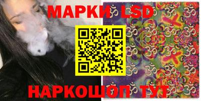 МДМА Бузулук