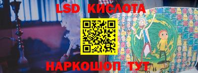 МДМА Бузулук