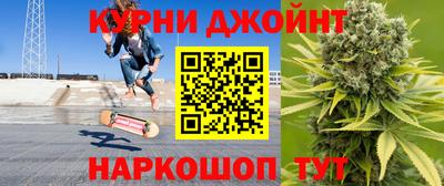 МДМА Бузулук