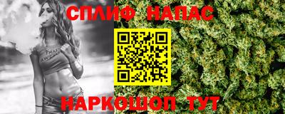 МДМА Бугуруслан