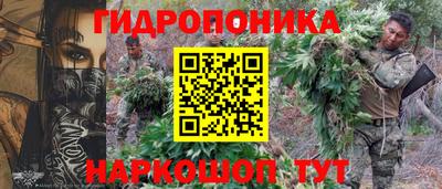 МДМА Бугуруслан