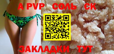 МДПВ Будённовск