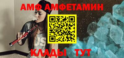 МДПВ Будённовск