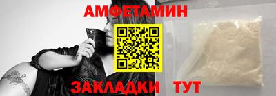 МДПВ Будённовск