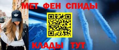 МДМА Бузулук