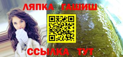 МДМА Бугуруслан