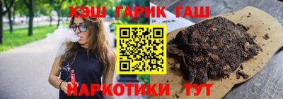 МДМА Бугуруслан