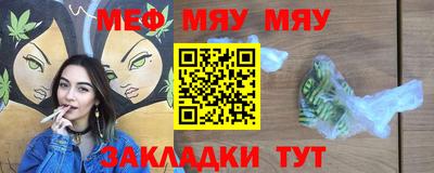 МДМА Бузулук