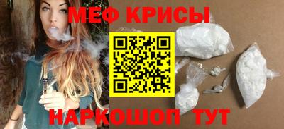 МДМА Бузулук